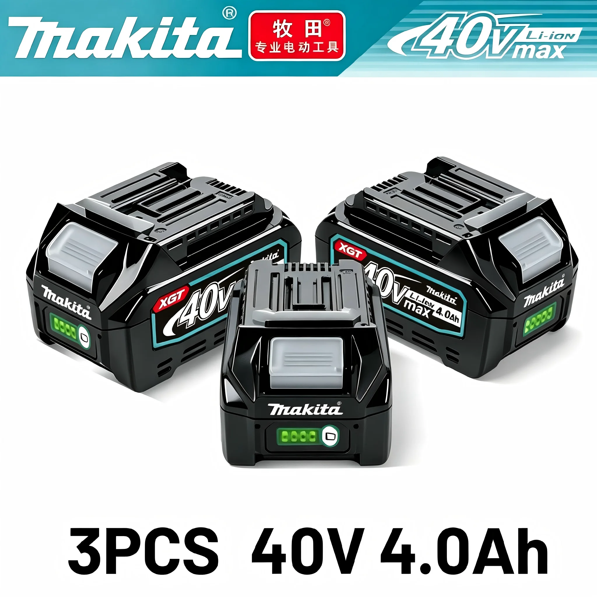 Makita Power Tools Xgt - Baterai Lithium Ion Makita 40V 4.0Ah