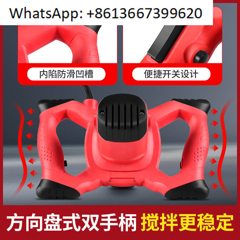 Power Tools You Must Have - Mixer bor listrik, mixer listrik genggam