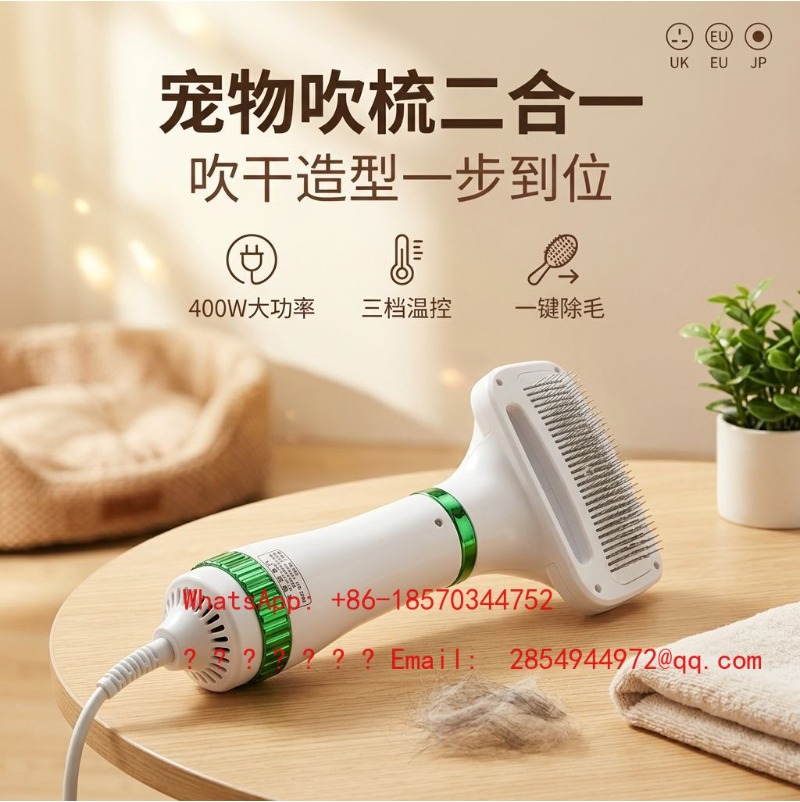 Power Tools Lowes - Pengering Rambut & Sisir Perawatan Hewan