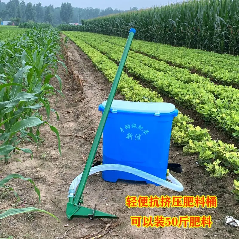 Power Tools Manual - Mesin Penanam Jagung Manual Premium dengan