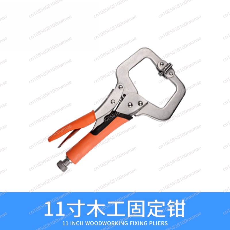 Power Tools Manual - Tang tekan serbaguna multifungsi kelas industri