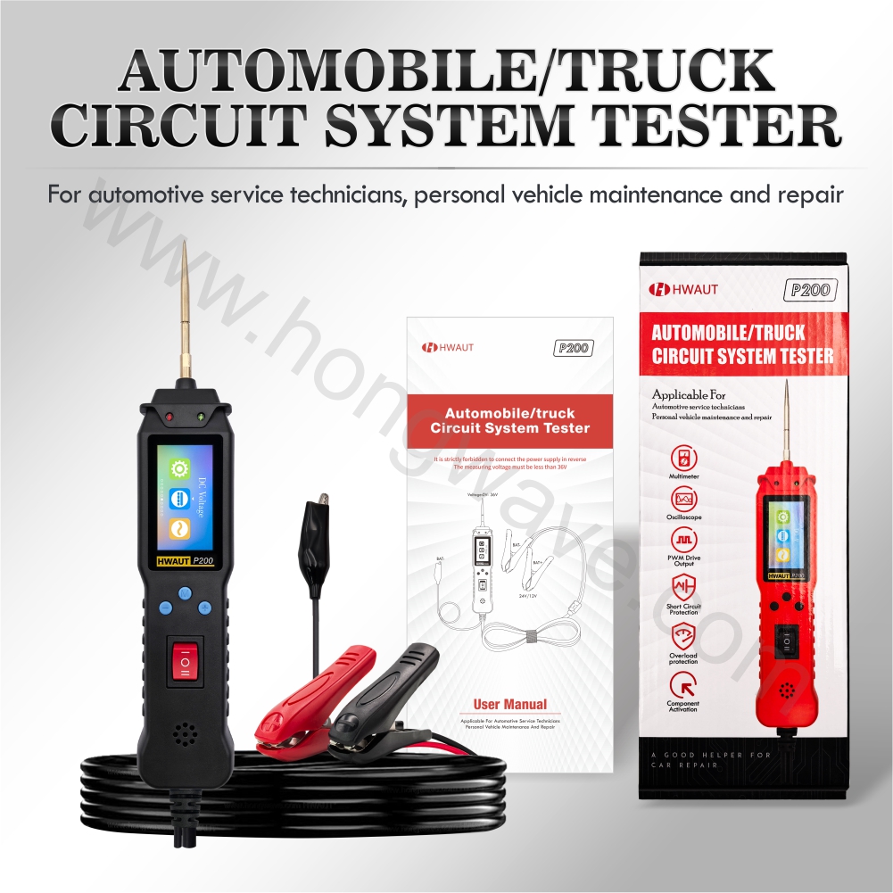 Power Tools In Automotive - HWAUT P200 Penguji Sirkuit Mobil Pintar