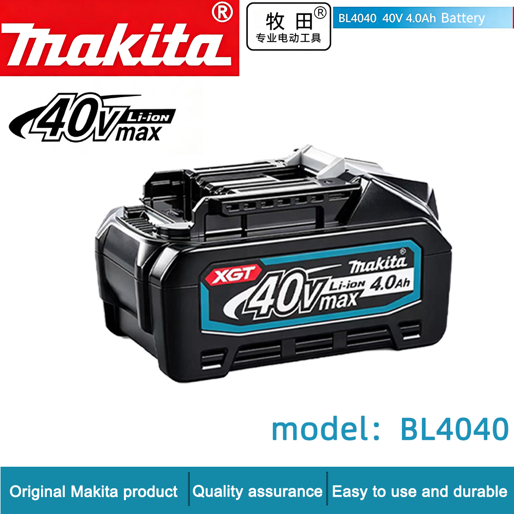 Baterai Lithium Makita 40V Max - Makita Power Tools Xgt ulasan dan harga