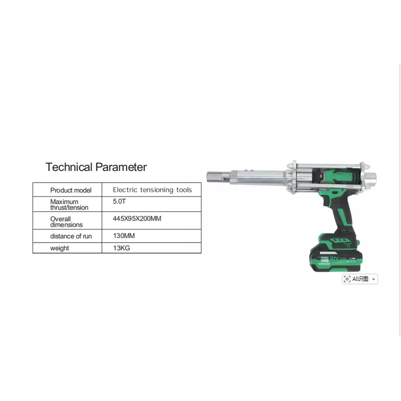 Baterai Lithium 5T 21V 4000mAh - Kit Power Tools ulasan dan harga