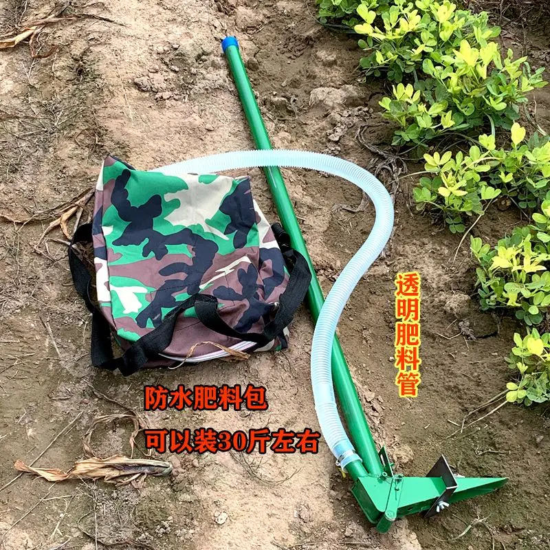 Mesin Penanam Jagung Manual Pr - Power Tools Manual ulasan dan harga