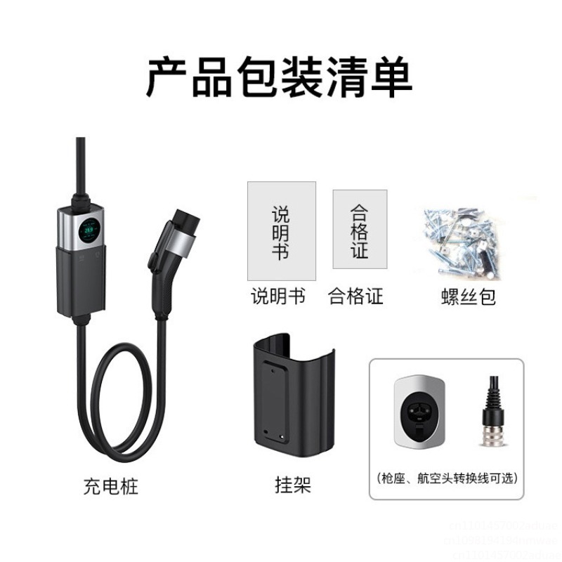 Pengisi Daya AC Mobil Portabel - Power Tools App ulasan dan harga