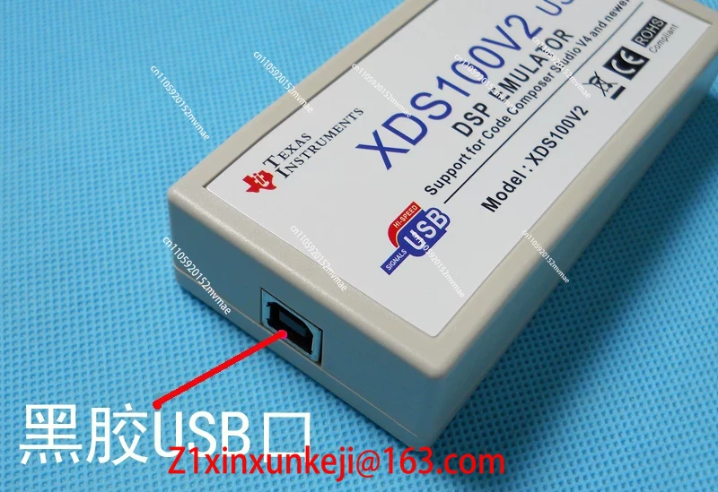 XDS100V2 V3 Emulator TI DSP AR - Power Tools Download ulasan dan harga