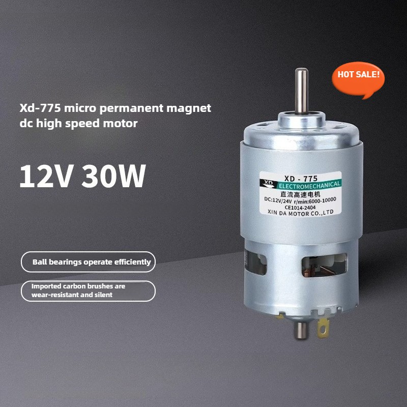 Motor DC 775 12V/24V Daya Ting - Power Tools Lowes ulasan dan harga